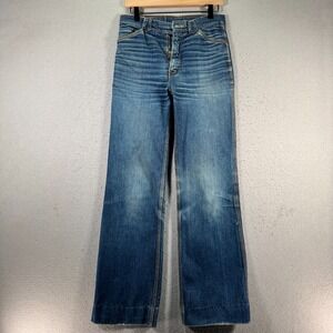 Vintage Zeppelin Boot Cut Jeans - Women